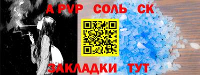 мяу мяу мука Малгобек