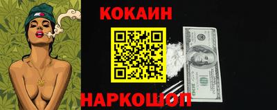 а пвп мука Мариинск
