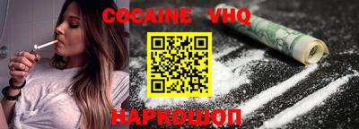 ПСИЛОЦИБИНОВЫЕ ГРИБЫ Малоярославец