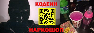 мяу мяу мука Малгобек