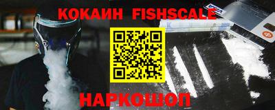 ПСИЛОЦИБИНОВЫЕ ГРИБЫ Малоярославец
