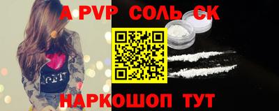 ПСИЛОЦИБИНОВЫЕ ГРИБЫ Малоярославец
