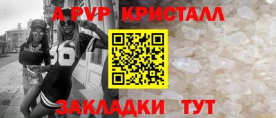 мяу мяу мука Малгобек
