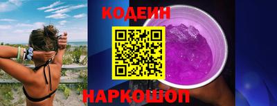 а пвп мука Мариинск