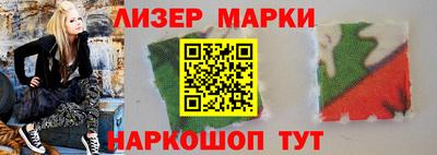 мяу мяу мука Малгобек