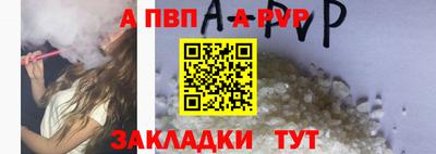 ПСИЛОЦИБИНОВЫЕ ГРИБЫ Малоярославец