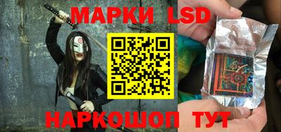 а пвп мука Мариинск