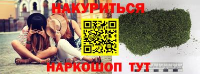 ПСИЛОЦИБИНОВЫЕ ГРИБЫ Малоярославец