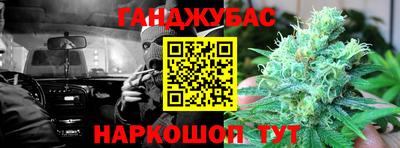 ПСИЛОЦИБИНОВЫЕ ГРИБЫ Малоярославец