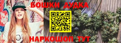 а пвп мука Мариинск
