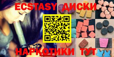 а пвп мука Мариинск