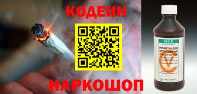 а пвп мука Мариинск
