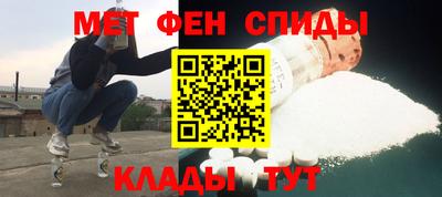 ПСИЛОЦИБИНОВЫЕ ГРИБЫ Малоярославец