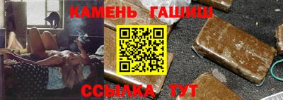 мяу мяу мука Малгобек