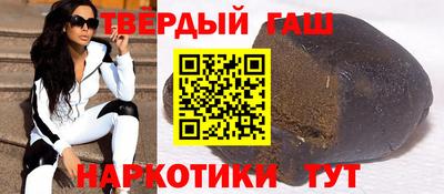 мяу мяу мука Малгобек