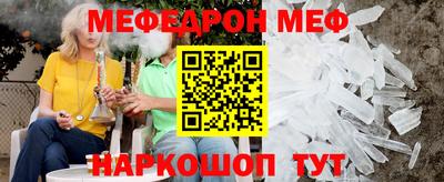 ПСИЛОЦИБИНОВЫЕ ГРИБЫ Малоярославец
