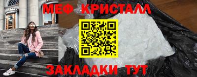 ПСИЛОЦИБИНОВЫЕ ГРИБЫ Малоярославец