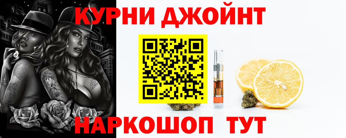 Конопля SATIVA & INDICA Чебоксары